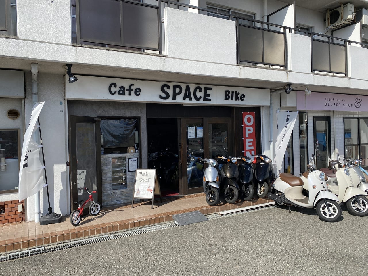神戸市西区 バイク カフェショップ Space バイク屋さん併設カフェの おしゃれなチーズケーキが人気です 号外net 神戸市西区
