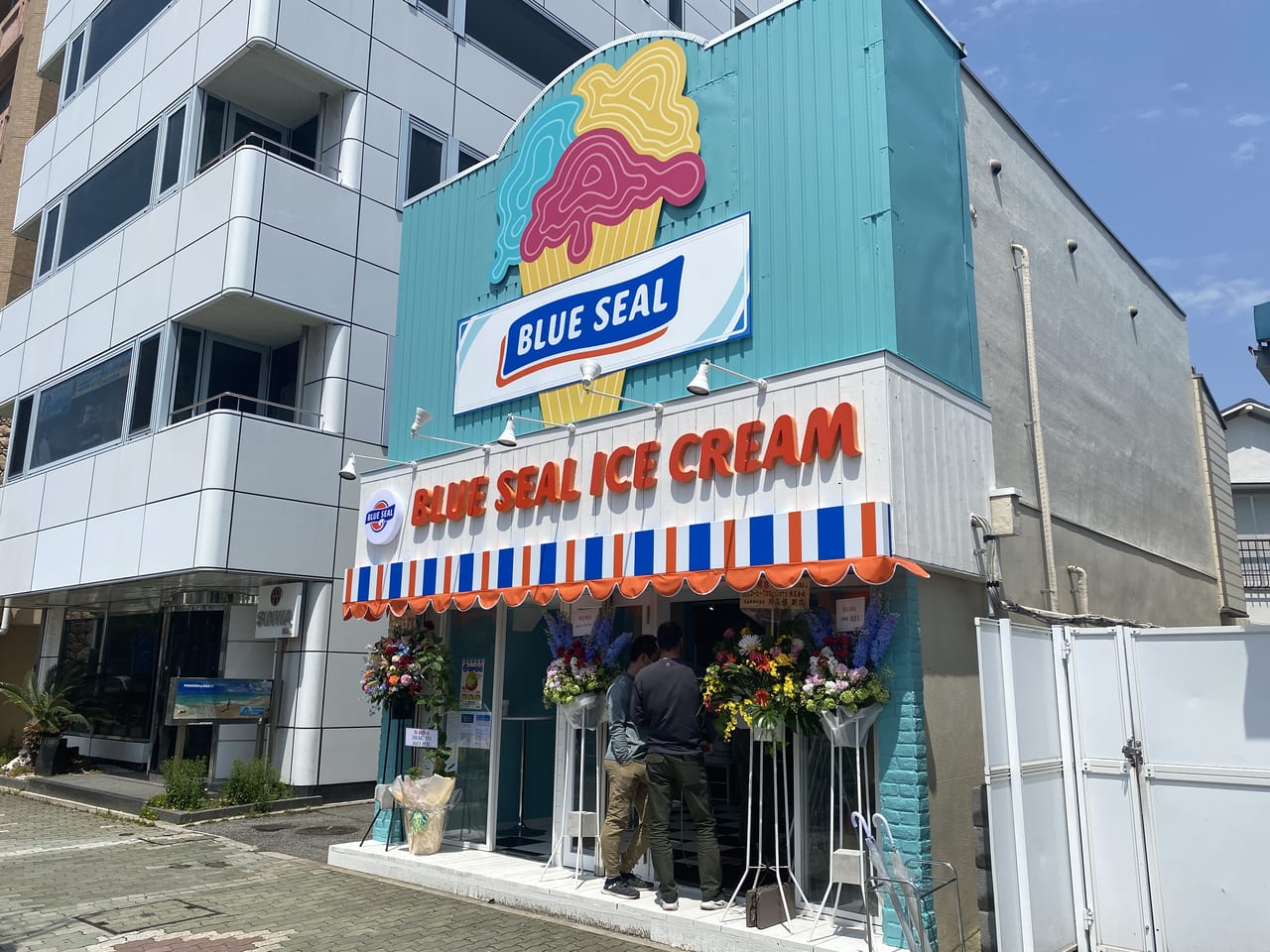 神戸市 兵庫県初出店 沖縄で人気の ブルーシールアイスクリーム が須磨にオープンしていました 号外net 神戸市西区