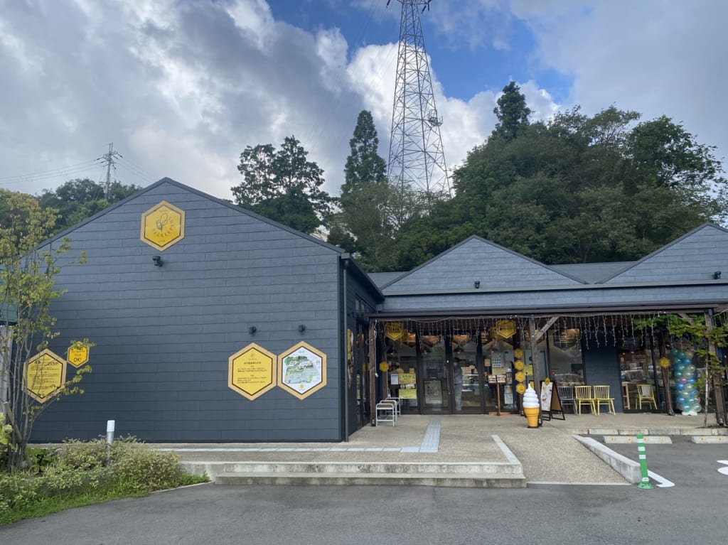 神戸養蜂場