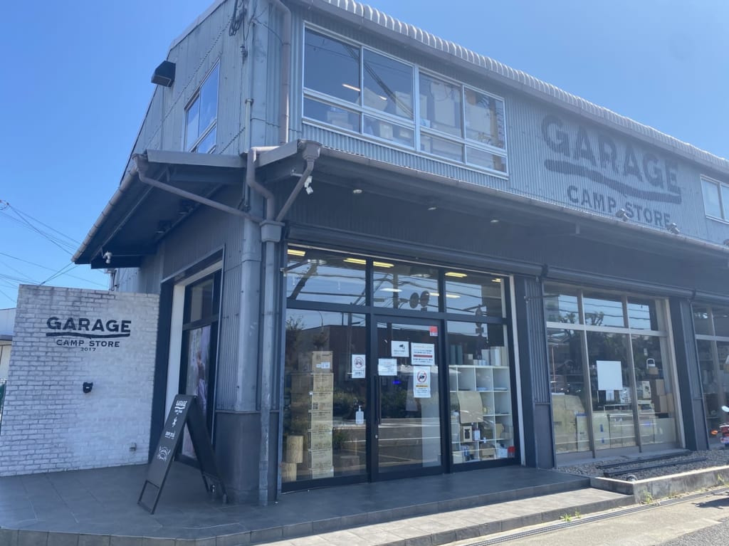 Garage camp store