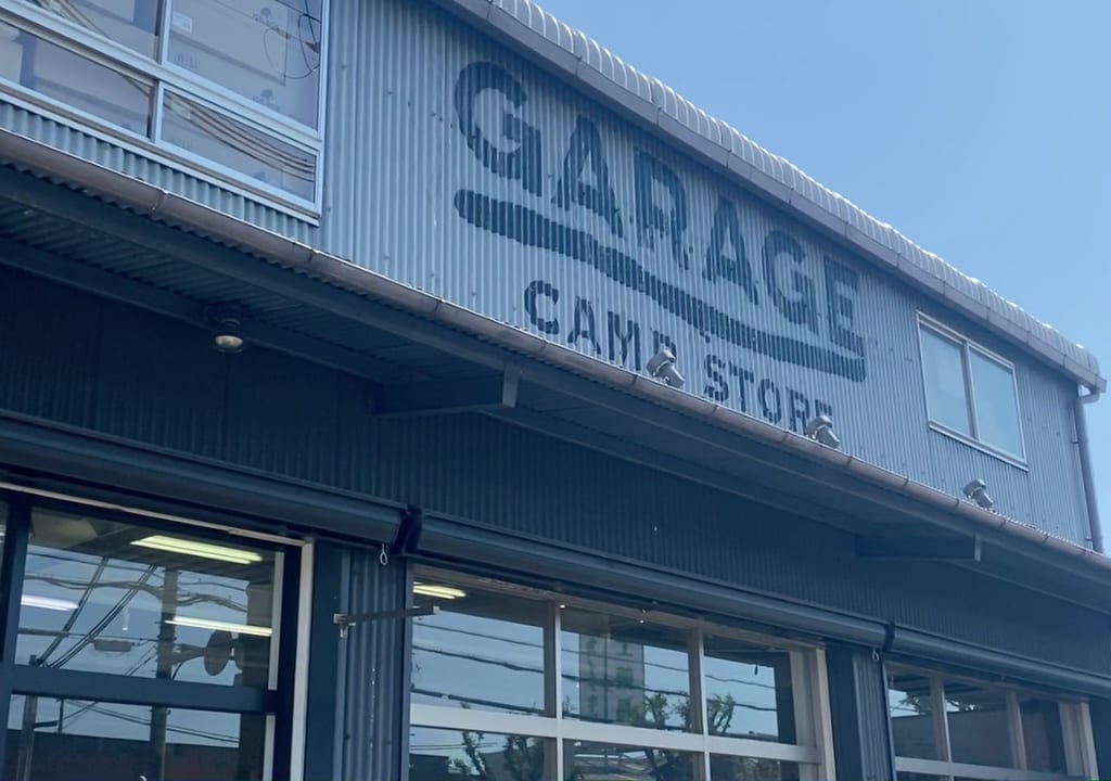 Garage camp store