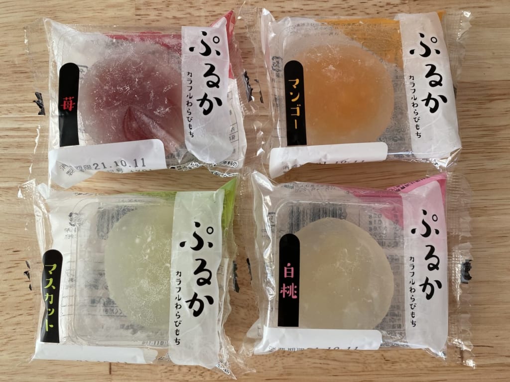ぷるか