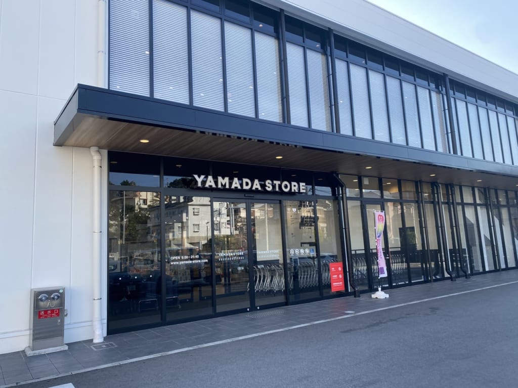 yamadastore