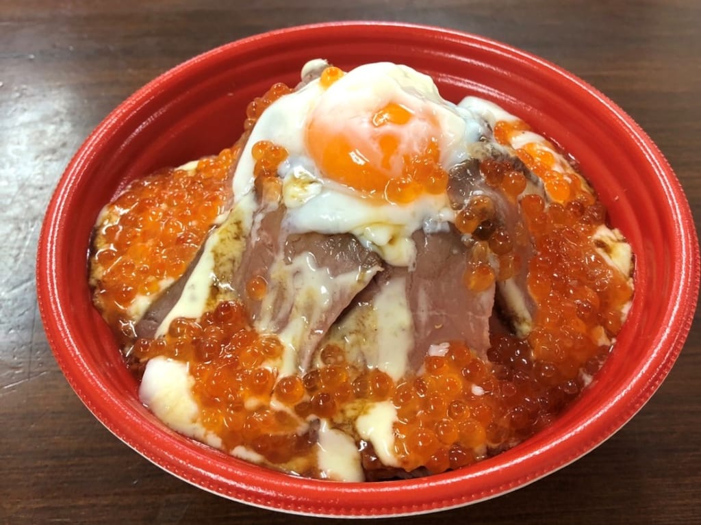 ごちそう村