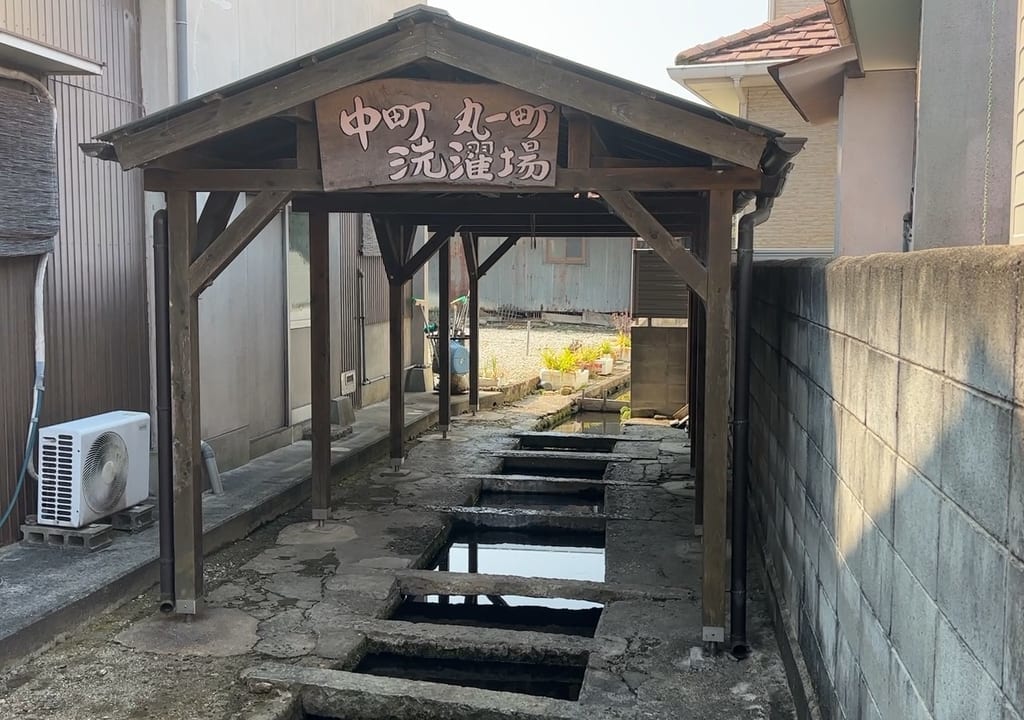三木市