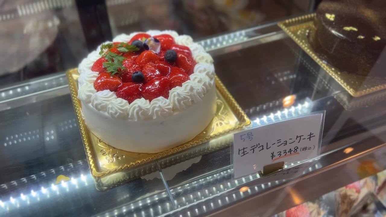 神戸市西区 大久保ic近くに新しいケーキ屋さん Mon P Tit Coeur モンプティクー がオープンしていたので実際に行ってきました 号外net 神戸市西区