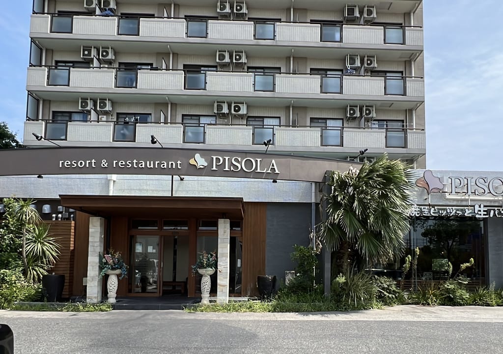 PISORA