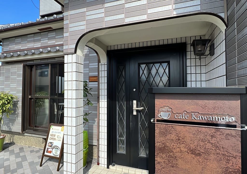 cafe Kawamoto