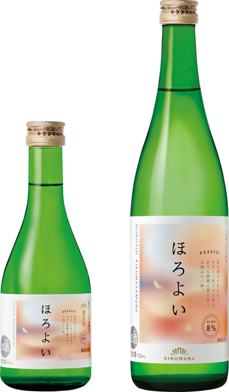 菊正宗 ほろよいのパッケージ